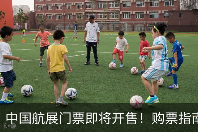 中国航展门票即将开售！购票指南请收好→