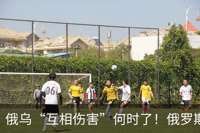 俄乌“互相伤害”何时了！俄罗斯多地遭大规模无人机袭击，圣彼得堡机场停飞；乌克兰多地变电站遇袭，数万户家庭断电