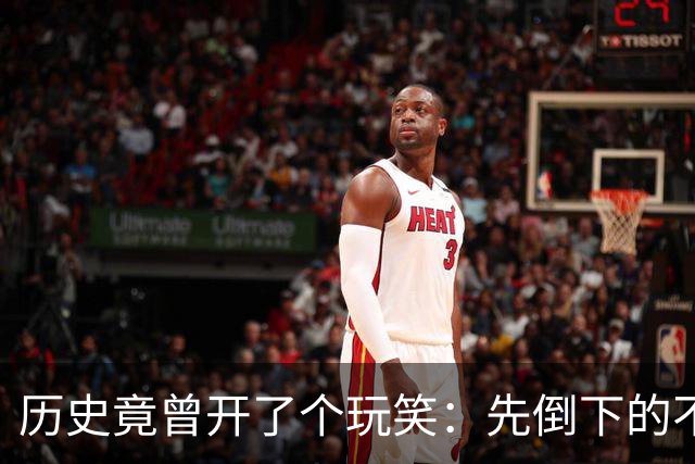 历史竟曾开了个玩笑：先倒下的不是乌克兰，而是百年中立的瑞士？