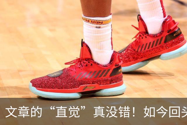 文章的“直觉”真没错！如今回头细看，原来马伊琍的面相早就变了