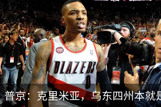 普京：克里米亚，乌东四州本就是俄罗斯的，乌克兰根本没损失领土