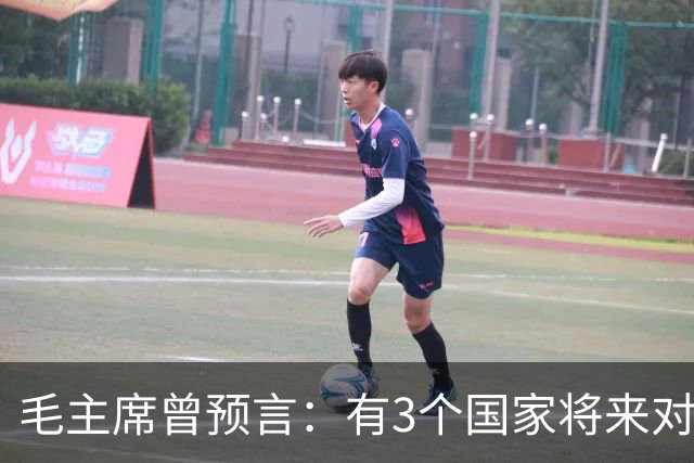 毛主席曾预言：有3个国家将来对中国最大威胁，如今已有2个应验
