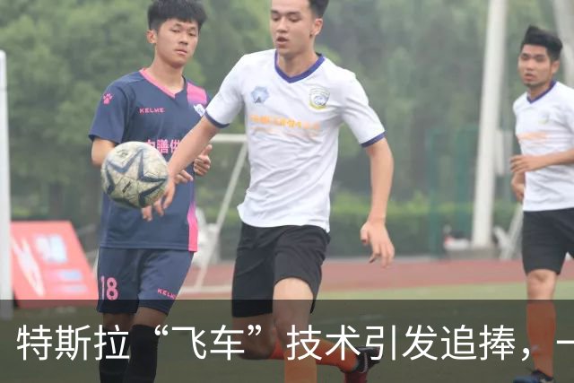 特斯拉“飞车”技术引发追捧，一篇长文泼冷水！三方面直指要害，“埃隆花钱的地方太多，要想办法回回血”