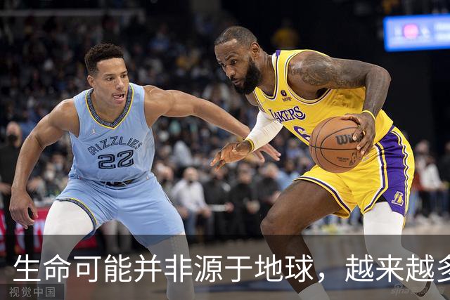 生命可能并非源于地球，越来越多的证据证明，生命应源于外太空？