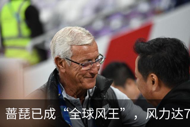 蔷琵已成“全球风王”，风力达75米-秒，也许成为10年来最强台风
